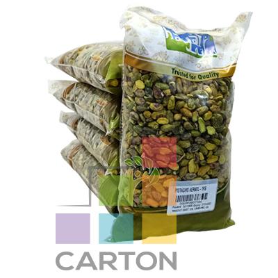 PISTACHIO KERNEL - 3*1KG